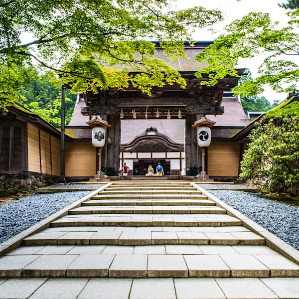 Japans Süden: Fuji, Flavours & Firelands!