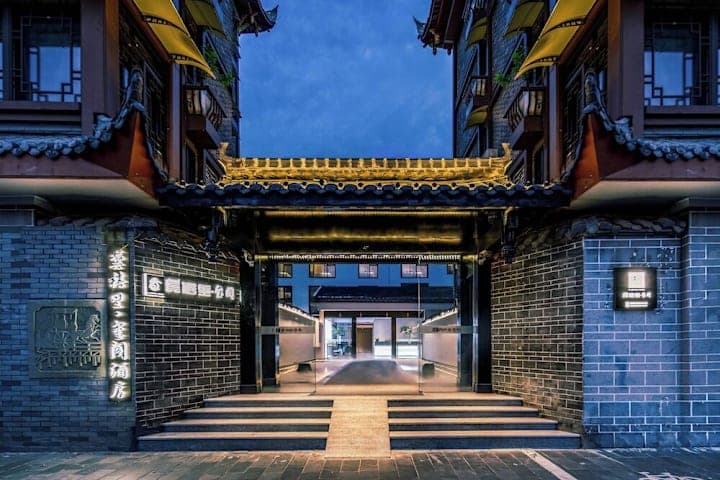 Gongxili - Xige Hotel thumbnail